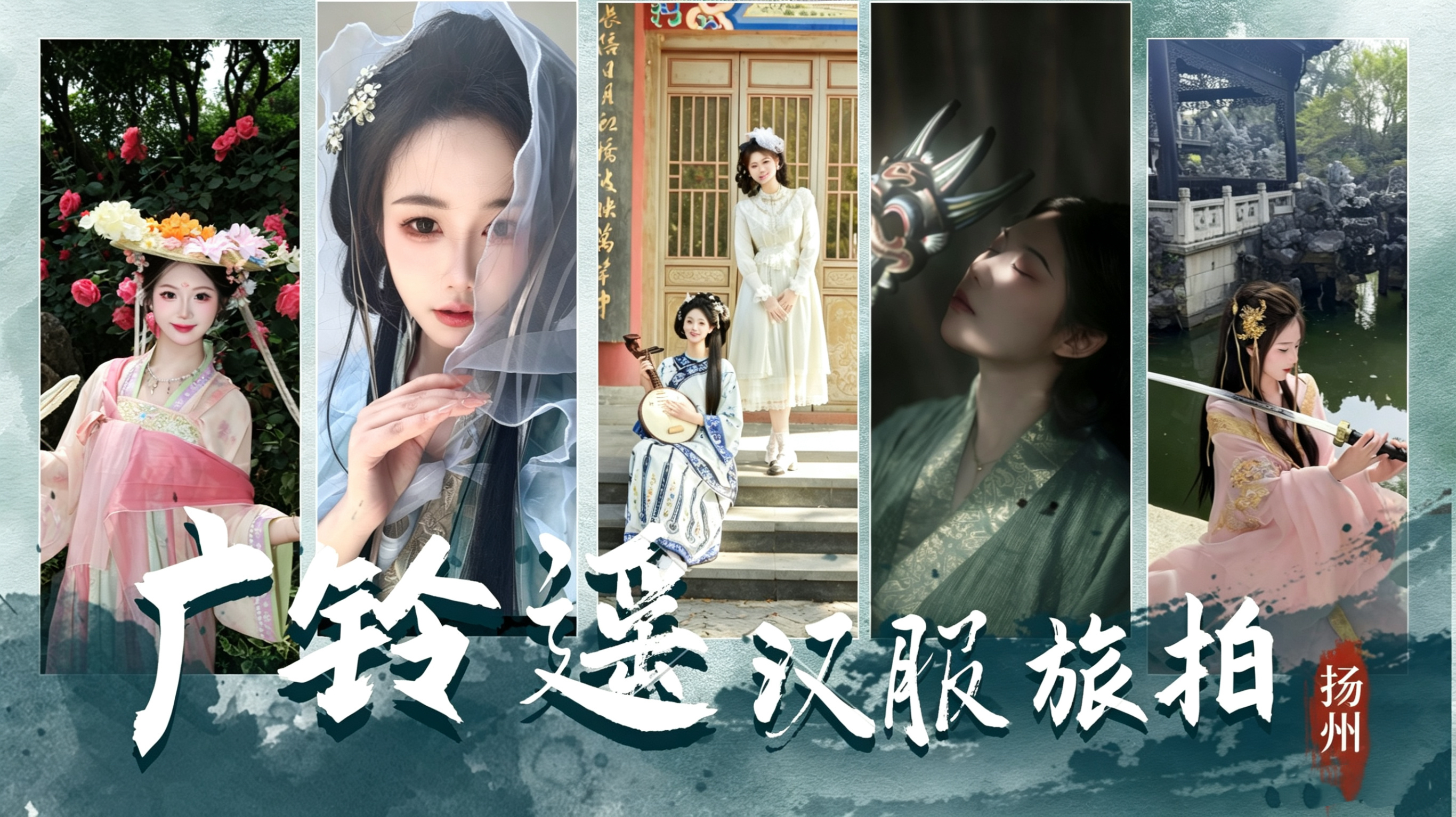 客片1